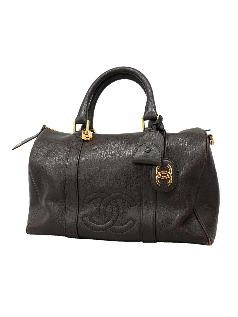 Chanel Vintage Timeless Boston Bag #370402C23B